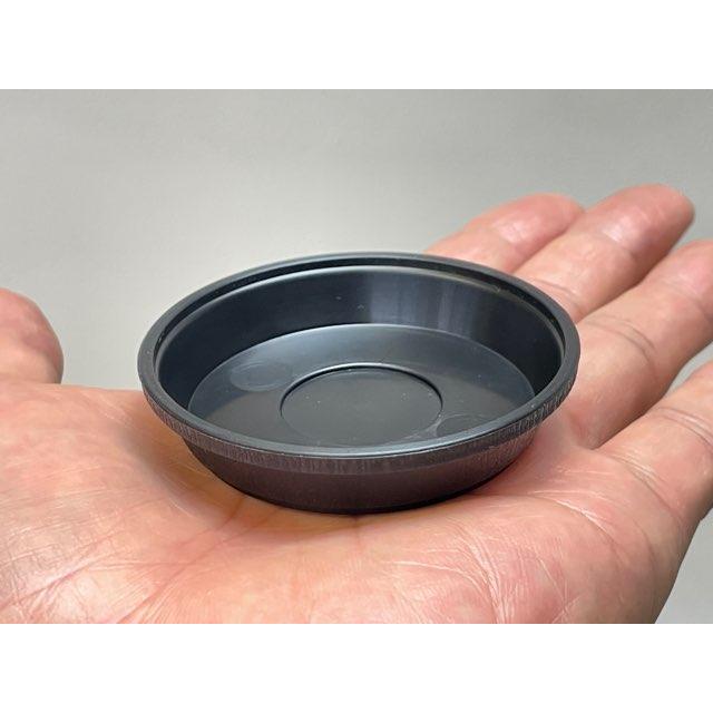受皿-1号(ミニ)-黒[ブラック](φ約6.5cm×高さ1.4cm)鉢皿※鉢底直径φ5.2cm