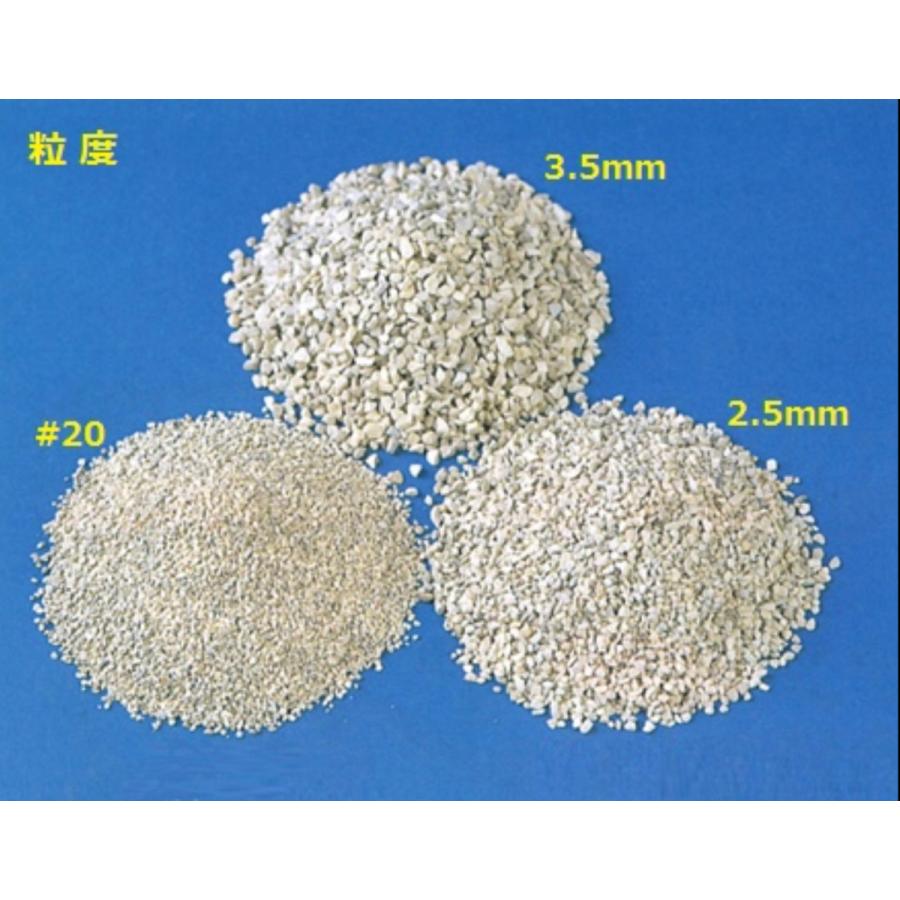 サンオリエントシリカ(粒度〆3.5:中粒)-1kg : フラワーショップ江口