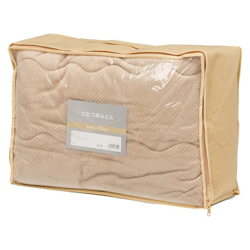 こたつ＋うす掛け布団　２点セット（ダークブラウン/ベージュ）　アルテナ7560+ビケ7560BE |  | 11