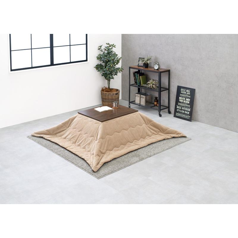 こたつ＋うす掛け布団　２点セット（ダークブラウン/ベージュ）　アルテナ7560+ビケ7560BE |  | 13