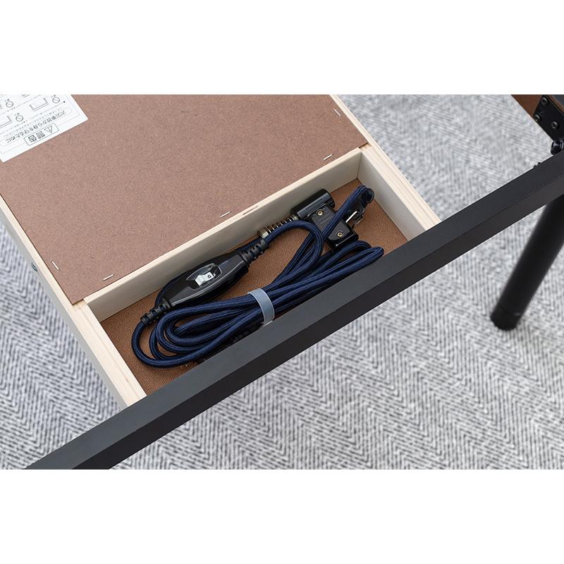 こたつ＋うす掛け布団　２点セット（ダークブラウン/ベージュ）　アルテナ7560+ビケ7560BE |  | 04