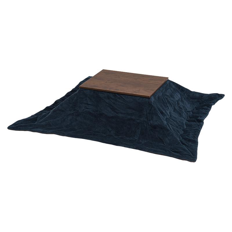 こたつ＋うす掛け布団 2点セット（ダークブラウン/ネイビー