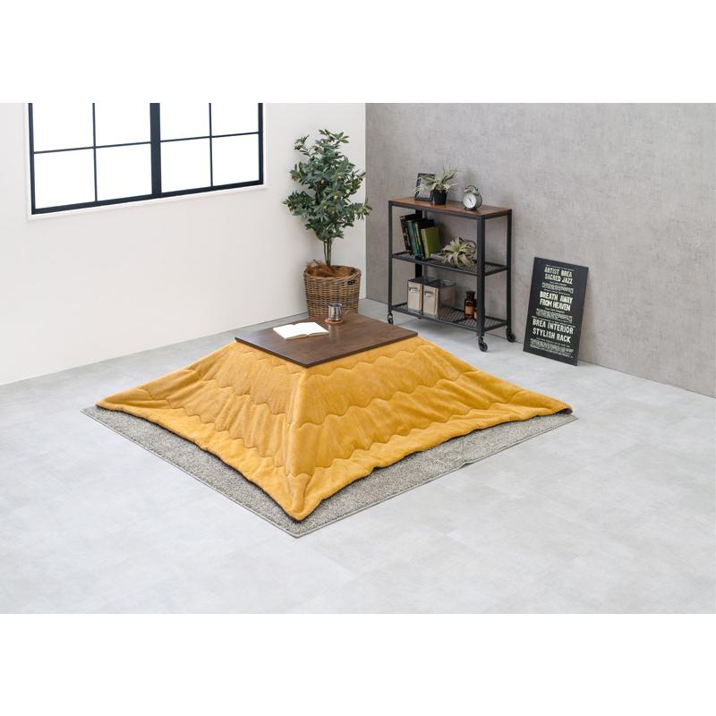 こたつ＋うす掛け布団 2点セット（ダークブラウン/イエロー