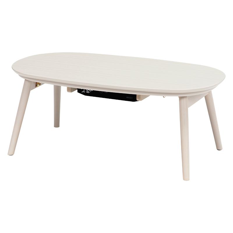 こたつ＋うす掛け布団 2点セット（ホワイトウォッシュ/ベージュ