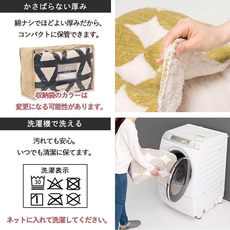 こたつ+うす掛け布団 2点セット(アンティークナチュラル こたつ+うす掛け布団 2点セット(アンティークナチュラル