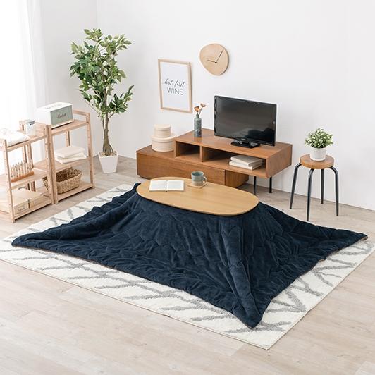 こたつ＋うす掛け布団　２点セット　カルミナビケ ナチュラル/ネイビー【カルミナ950NA+ビケ950NV】 こたつ＋うす掛け布団 2点セット（ナチュラル/ネイビー） カルミナ