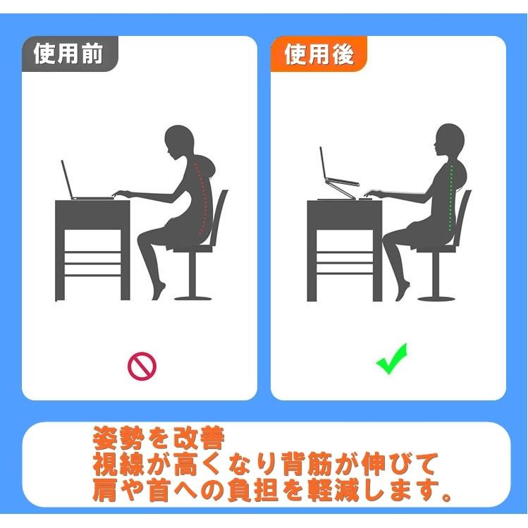 アルミPCスタンドA1-001 |  | 01