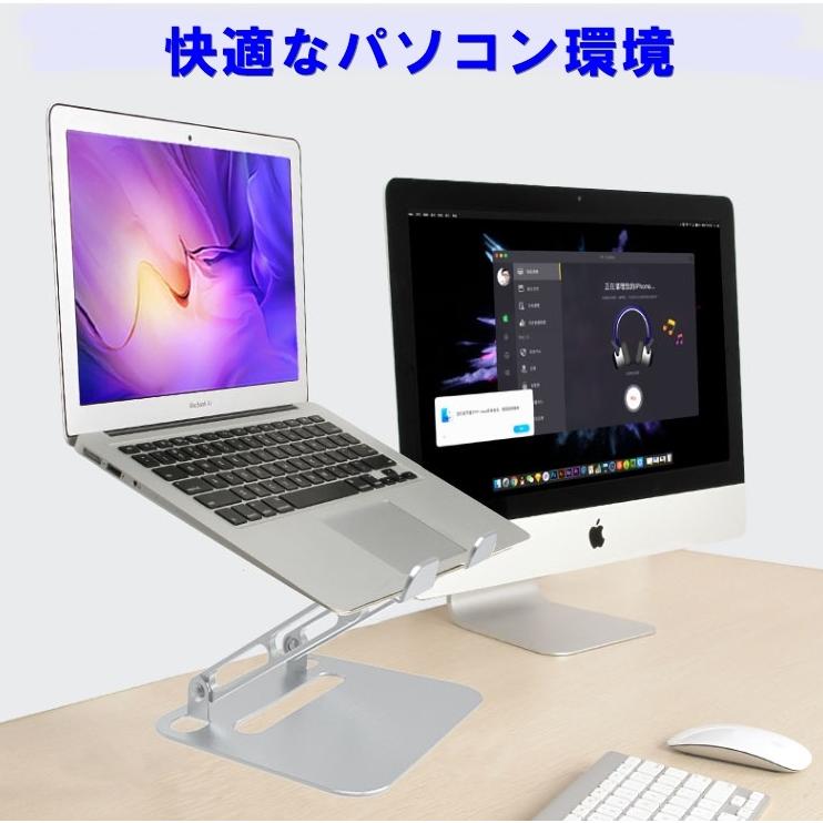 アルミPCスタンドA1-001 |  | 03