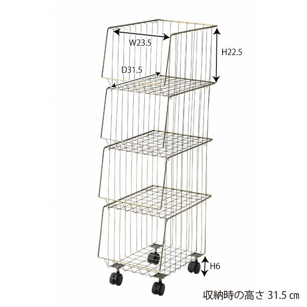 マルチワゴン ラック スタッキング キャスター付き 4D 収納 ワゴン 4段タイプ スチール アメリカンヴィンテージ AKB-439 BK |  | 02