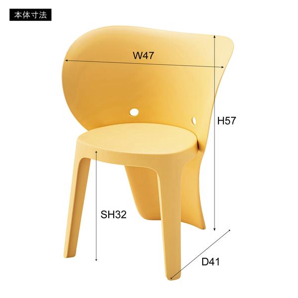 ミニチェア 椅子 スツール ミニスツール アニマルスツール おしゃれ 可愛い リビング 子供部屋 キッズスペース ANM-11GY |  | 04