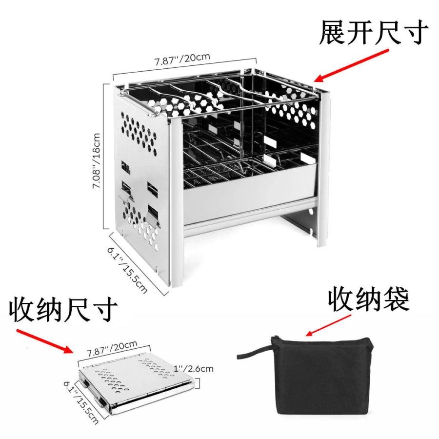 折りたたみ式バーベキューストーブ 防風薪 グリル ウィンドデフレクター付 BBQ-B6 |  | 01
