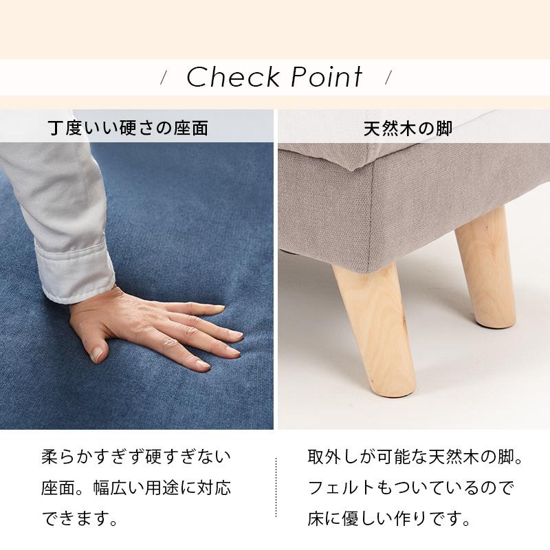 オットマン ブライトOT-GY : f.select store ヤフー店 - 通販 - Yahoo