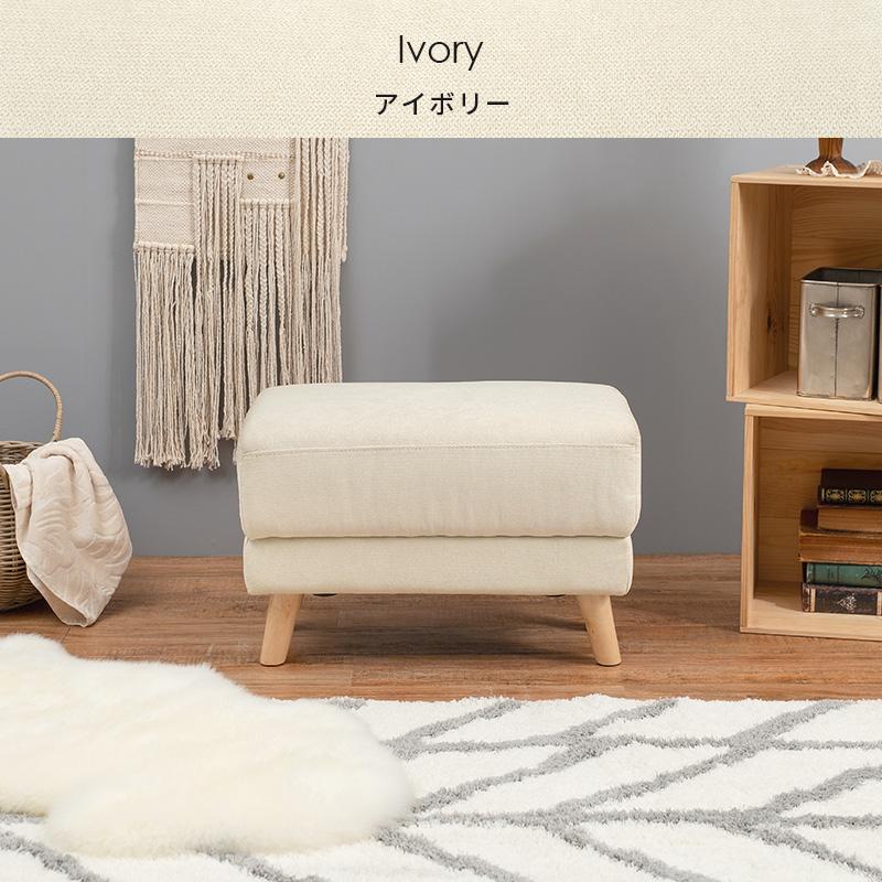 オットマン ブライトOT-IV |  | 13