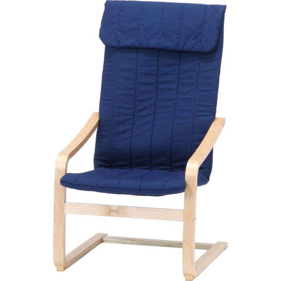 北欧デザイン リラックスチェアー スリム ＮＶ | 