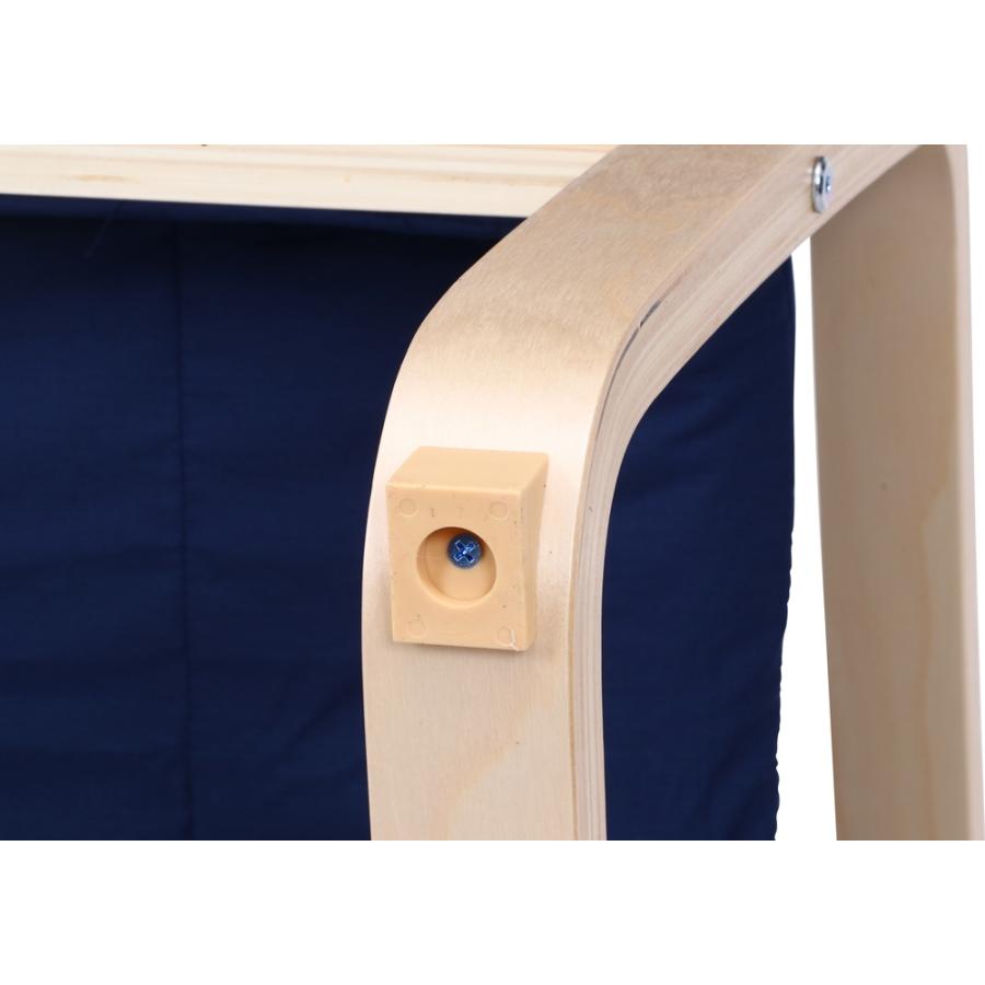 北欧デザイン リラックスチェアー スリム ＮＶ |  | 06