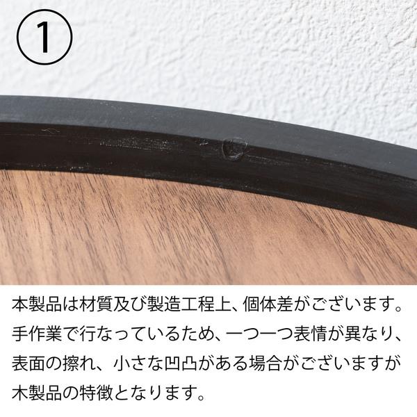 サイドテーブル 丸 おしゃれ 安い スリム 折りたたみ ミニテーブル ミラー CIR-501BR |  | 20