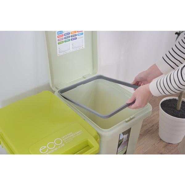 ダストボックス ゴミ箱 おしゃれ 45L 分別 スリム ふた付 連結可能 コンテナスタイルCS3-45JLGR |  | 01