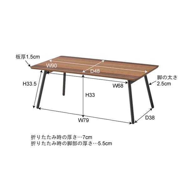 エルマー フォールディングテーブル END-351 |  | 03