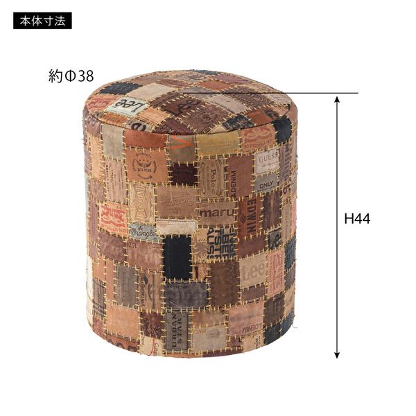 スツール 椅子 チェア おしゃれ リビング 革 オットマン 丸型 パッチワーク ラウンドスツール FAB-006 |  | 03