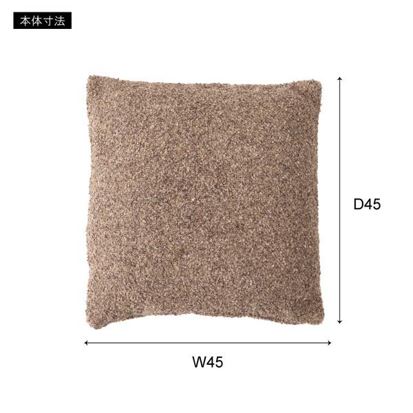 クッション オレンジ 正方形 おしゃれ ブークレ生地 スクエア 無地 もこもこ 北欧 モダン FAB-103OR |  | 02