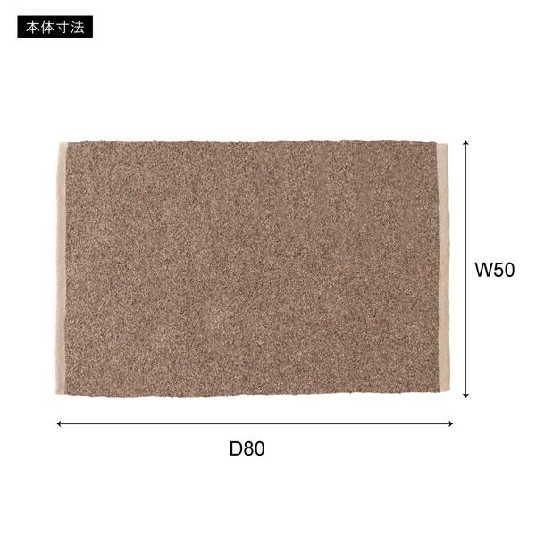 マット オレンジ だいだい色 長方形 おしゃれ キッチン ブークレ生地 くすみカラー 玄関 無地 シンプル 四角 リビング もこもこ 北欧 モダン FAB-301OR |  | 02