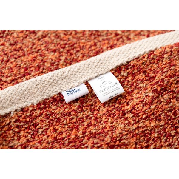 マット オレンジ だいだい色 長方形 おしゃれ キッチン ブークレ生地 くすみカラー 玄関 無地 シンプル 四角 リビング もこもこ 北欧 モダン FAB-301OR |  | 07