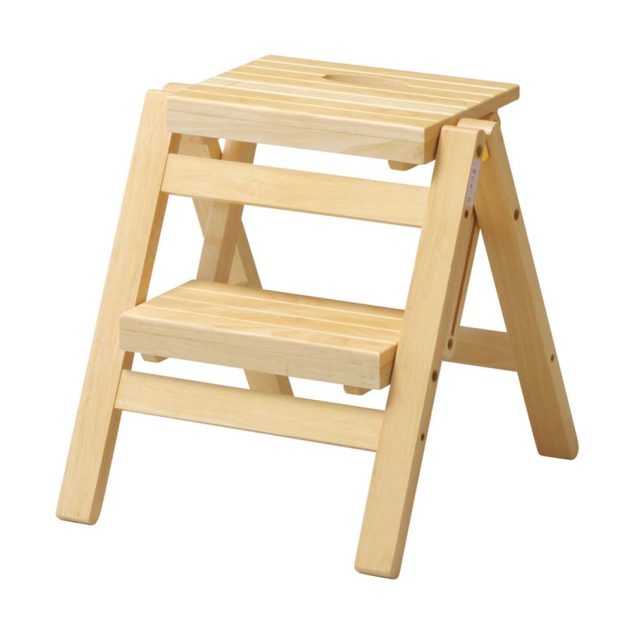 折り畳みステップチェア2段  FST46NA | 