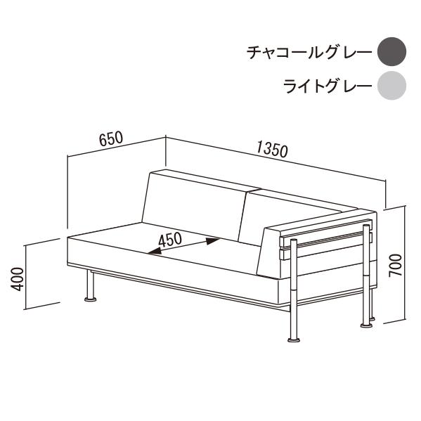 グラム アームソファ(左肘) GLMLS001FALLGR : glmls001fallgr グラム アームソファ(左肘) GLMLS001FALLGR : glmls001fallgr