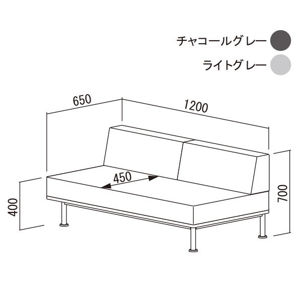 グラム 2Pソファ GLMLS001FCGR | マッシュ | 03
