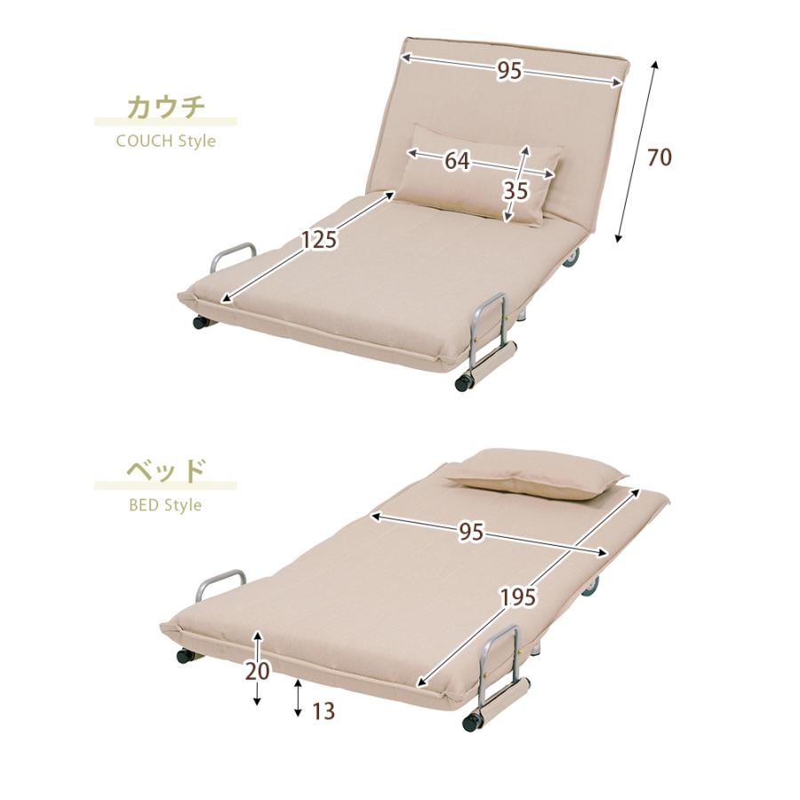 ソファーベット 安い 一人用 おしゃれ コンパクト ソファベッド ソファ リクライニング 背もたれ 折りたたみ キャスター付き グラーテGR |  | 10