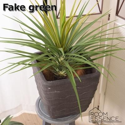 フェイクグリーン ミニパイナップル 人工観葉植物 GRN-12 | 