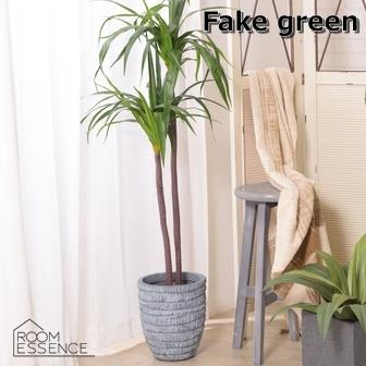 フェイクグリーン ドラセナ 人工観葉植物 GRN-15
