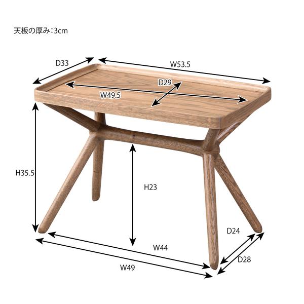 2WAY サイドテーブル GT-880BR |  | 09