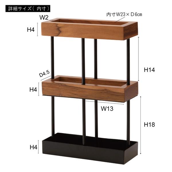 傘立て アンブレラスタンド 傘入れ 長方形 ブラック ブラウン スリム型 おしゃれ GUY-825BR |  | 04