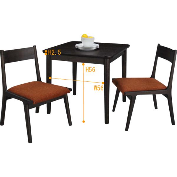 モタ ダイニングテーブル HOT-332NA : f.select store ヤフー店 - 通販