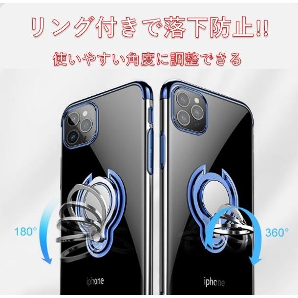 スマホカバー スマホケース アイフォン iPhone13bk おしゃれ リング付き |  | 01