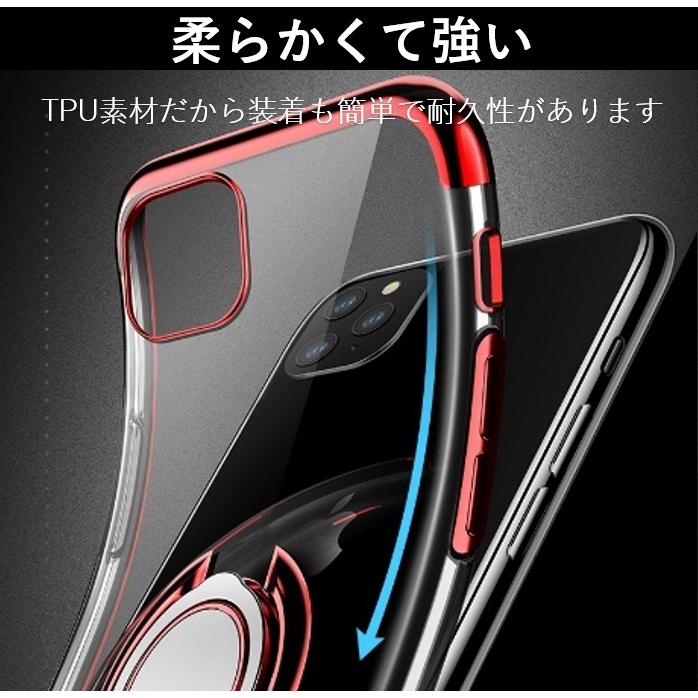 スマホカバー スマホケース アイフォン iPhone13bk おしゃれ リング付き |  | 02