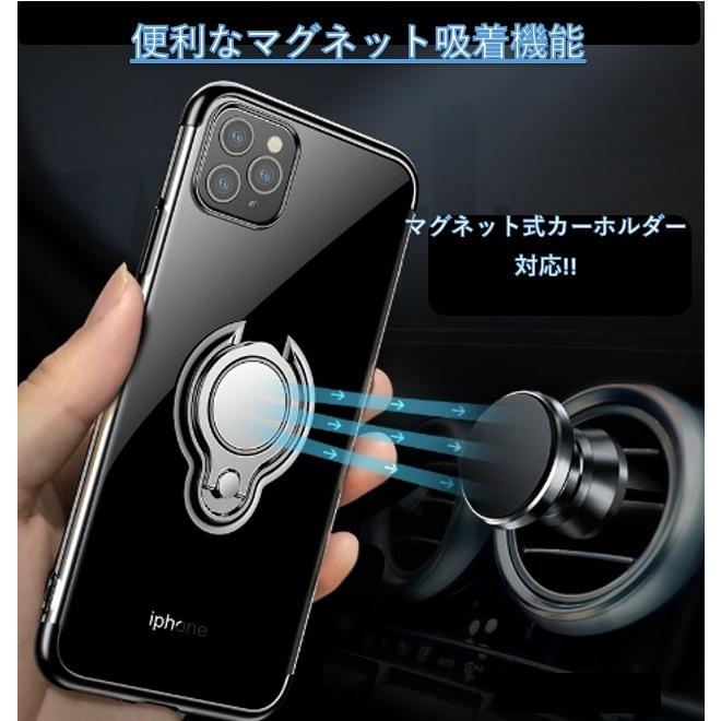 スマホカバー スマホケース アイフォン iPhone13bk おしゃれ リング付き |  | 03