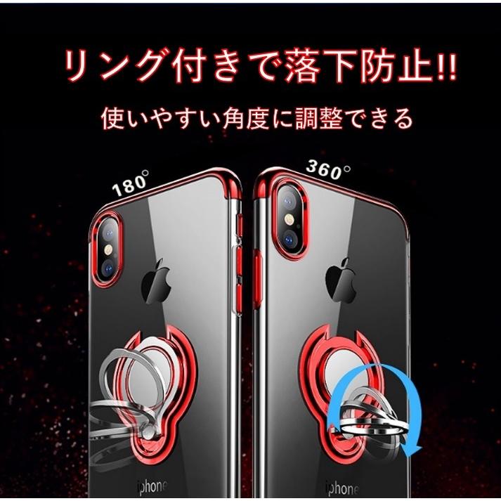 スマホカバー スマホケース アイフォン iPhone X / XS おしゃれ リング付き | iPhone X | 01