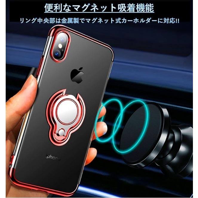スマホカバー スマホケース アイフォン iPhone X / XS おしゃれ リング付き | iPhone X | 03