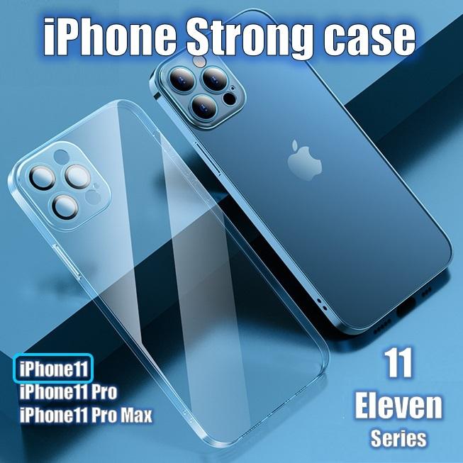 スマホカバー ケース アイフォン アイホン 透明 耐衝撃 TPU クリア iPhone 11 カメラレンズフルカバー | iPhone 11