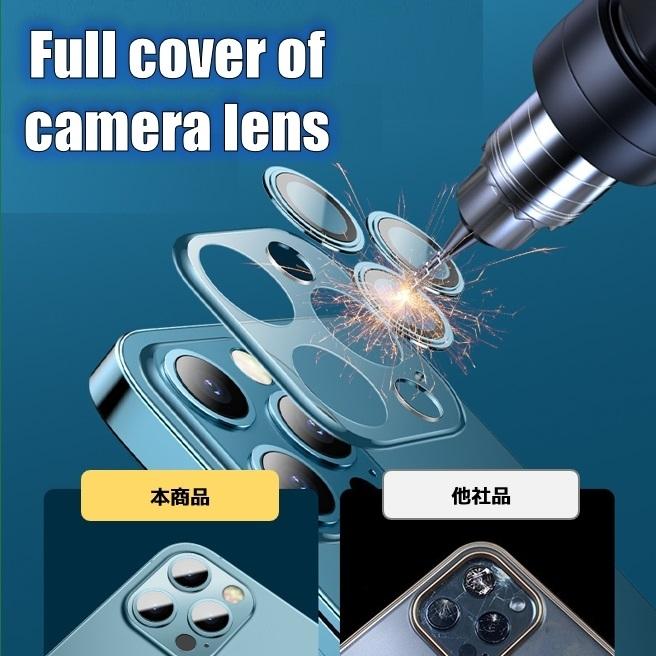 スマホカバー ケース アイフォン アイホン 透明 耐衝撃 TPU クリア iPhone 11 Pro カメラレンズフルカバー | iPhone 11 Pro | 01