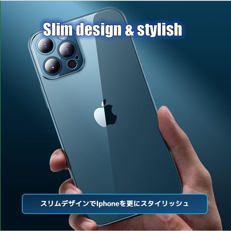 スマホカバー ケース アイフォン アイホン おしゃれ 透明 耐衝撃 TPU クリア iPhone 12 mini カメラレンズフルカバー | iPhone 12 mini | 08