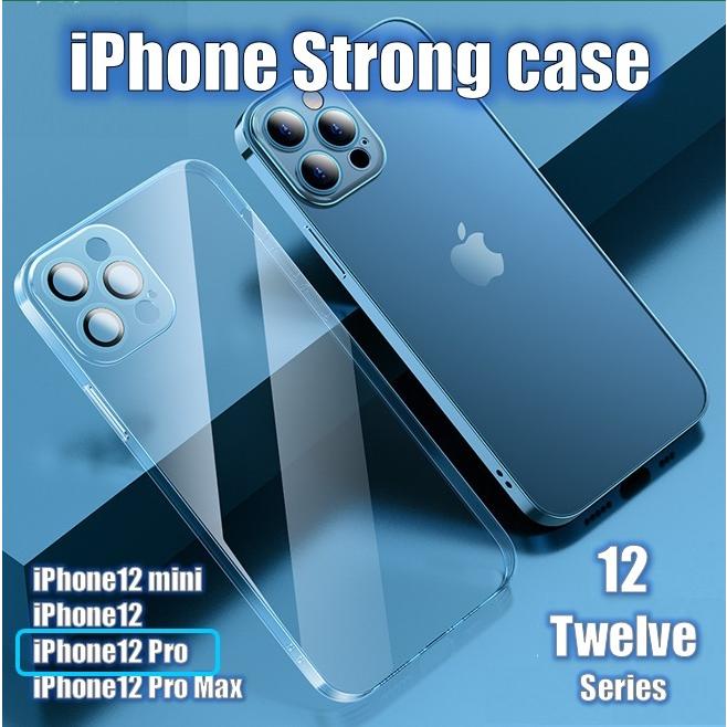 スマホカバー ケース アイフォン アイホン おしゃれ 透明 耐衝撃 TPU クリア iPhone 12 Pro カメラレンズフルカバー | iPhone 12 Pro