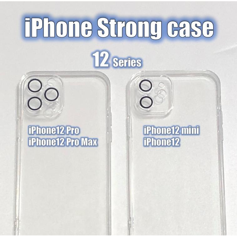 スマホカバー ケース アイフォン アイホン おしゃれ 透明 耐衝撃 TPU クリア iPhone 12 Pro カメラレンズフルカバー | iPhone 12 Pro | 11