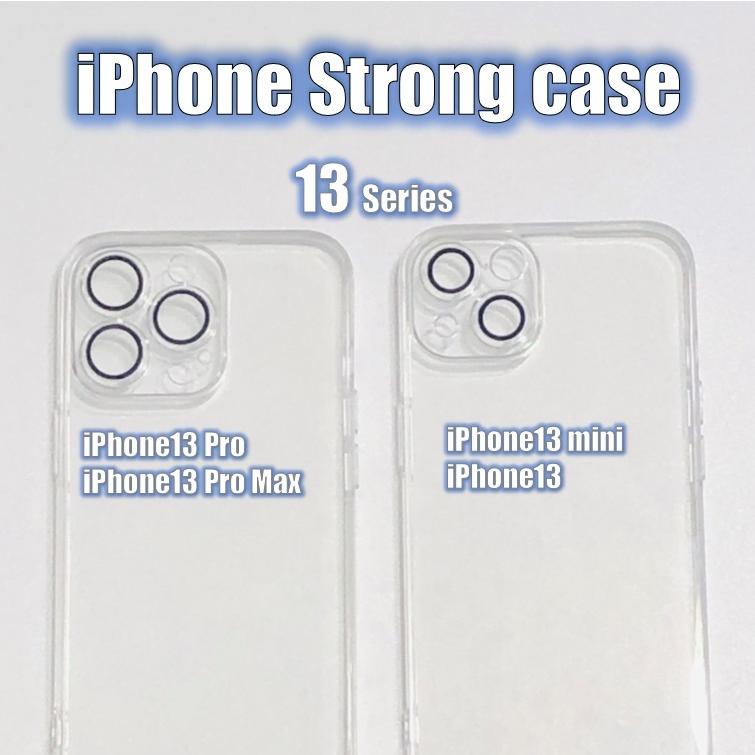 スマホカバー ケース アイフォン アイホン おしゃれ 透明 耐衝撃 TPU クリア iPhone 13 カメラレンズフルカバー | iPhone 13 | 09