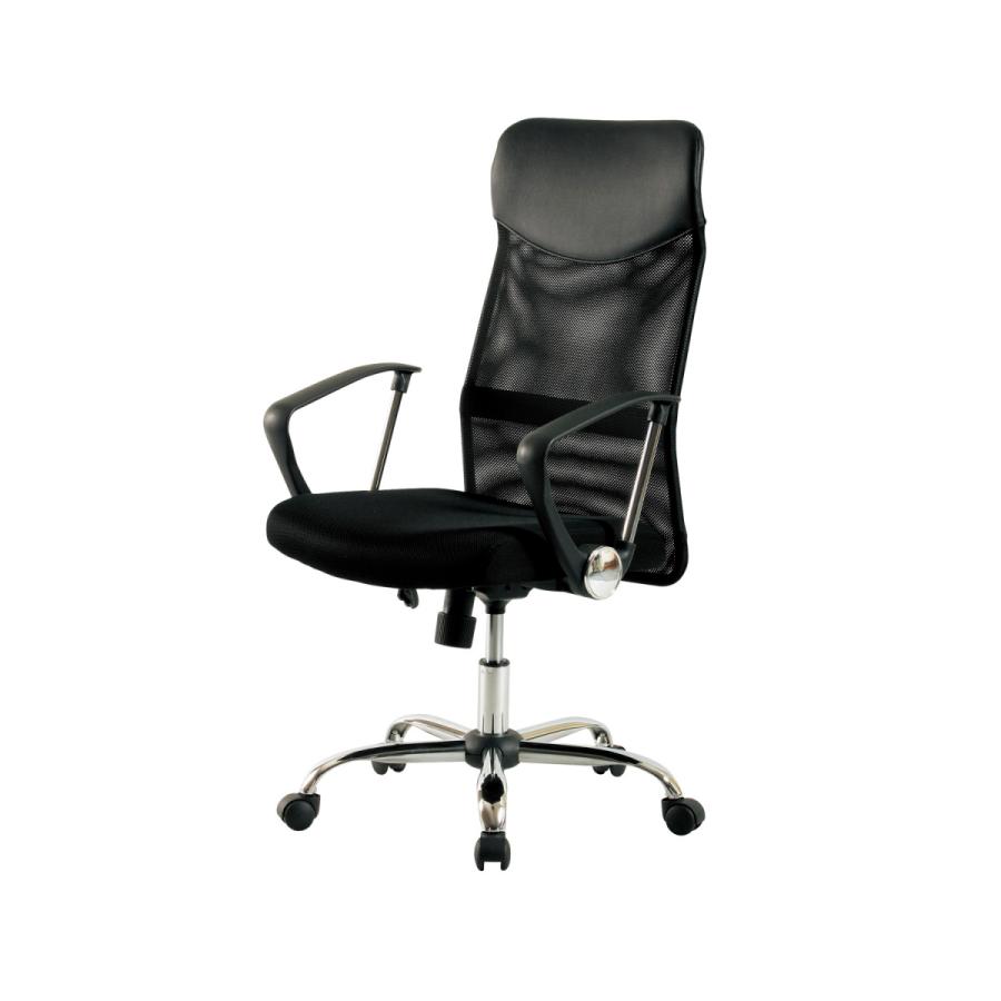 メッシュハイバックチェア  KHC935HBK | 