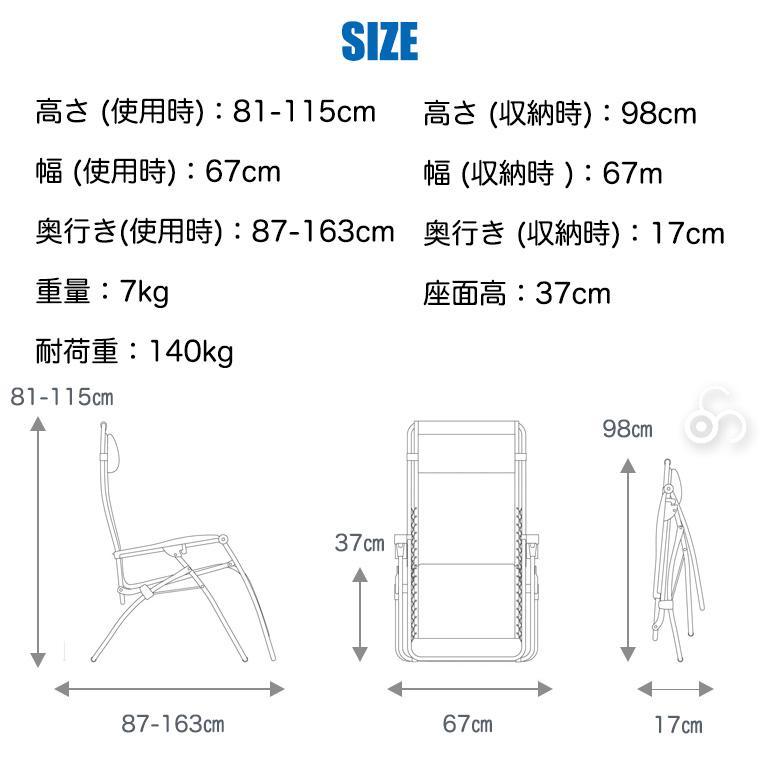 Lafuma ラフマ らふま   LFM2056 9930 RSXA AIR+RETRO | Lafuma Mobilier | 04