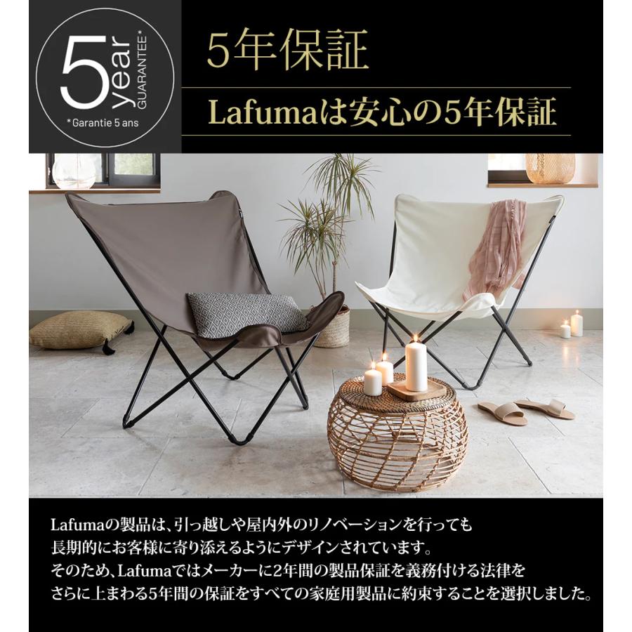 Lafuma ラフマ らふま  LFM2777-9880 バタフライチェア POP UP XLチェア LOR Abricot 　 | Lafuma Mobilier | 06
