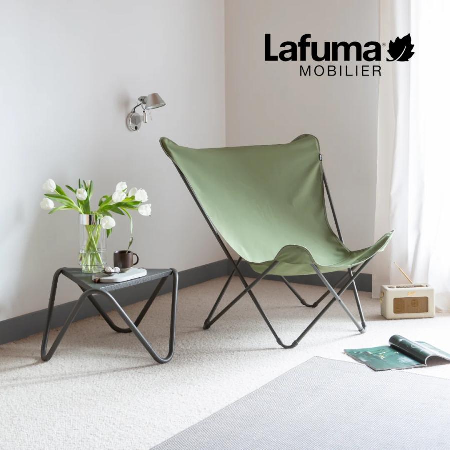 Lafuma Mobilier ラフマ らふま LFM2777-9881 バタフライチェア Lafuma Mobilier ラフマ らふま LFM2777-9881 バタフライチェア